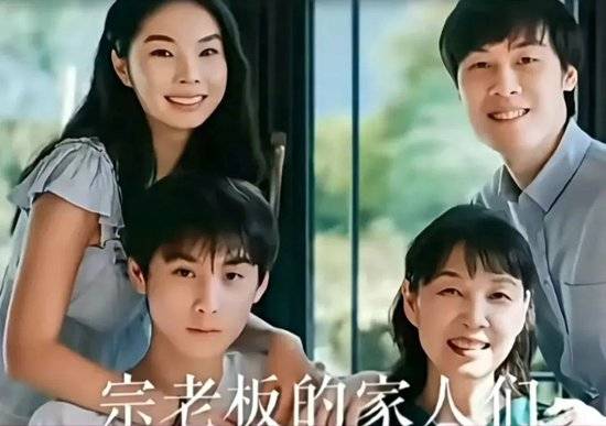 皇冠信用网
_宗庆后与私生子的合影曝光皇冠信用网
，五官神似（组图）