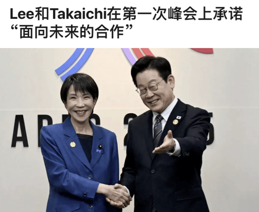 皇冠信用网注册
_韩国总统语出惊人皇冠信用网注册
,对高市早苗所有担忧都消失了,明年或访问其家乡