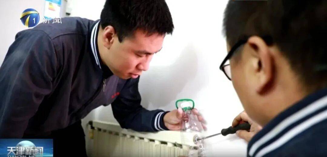 皇冠信用平台出租出售
_天津有小区暖气热了？供热部门回应皇冠信用平台出租出售
！